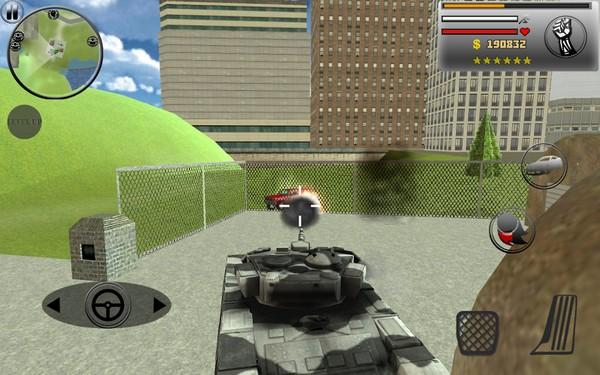 真实帮派 安卓最新版v6.0.9截图1