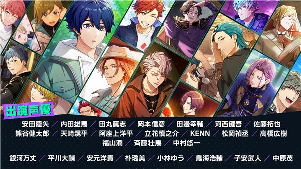 假面骑士Ride Kamens手游1