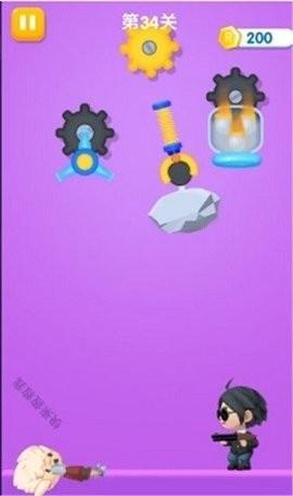 快来救救我截图0