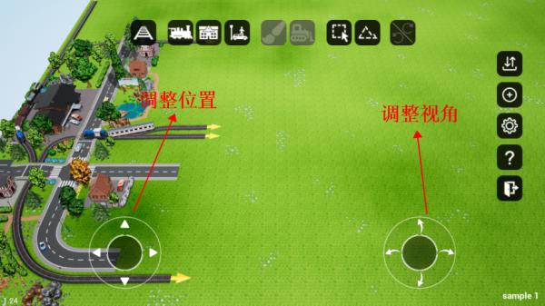 简易铁路模型22