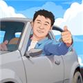 王牌老司机折相思版 安卓版v1.0.3