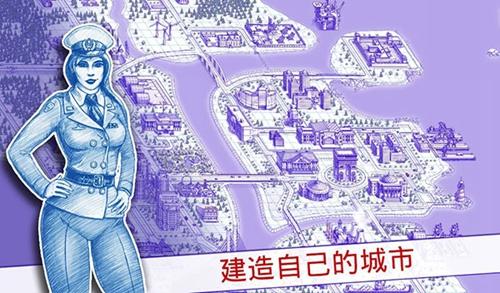 海战棋2 最新版v3.4.11截图3