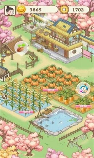 悠悠人生安卓版下载截图0