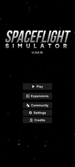 航天模拟器图片2