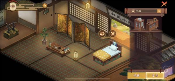 火影忍者忍者新世代图片9