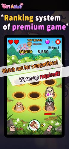 lonelygirl游戏最新版 安卓版v1.2.15截图2