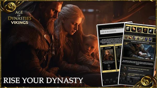 王朝时代：维京人的崛起 安卓版v4.1.1截图0