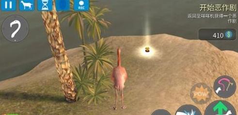 模拟山羊收获日游戏图片22