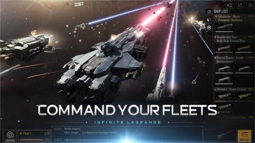 无尽的拉格朗日国际服 安卓版v1.2.522041截图0