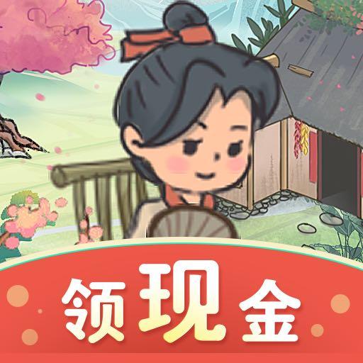 我的小农院最新版