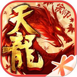 天龙八部辅助版