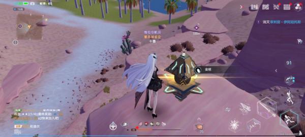 幻塔官方版图片29