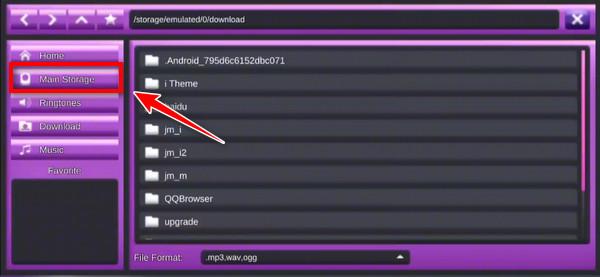 印度尼西亚巴士模拟器13