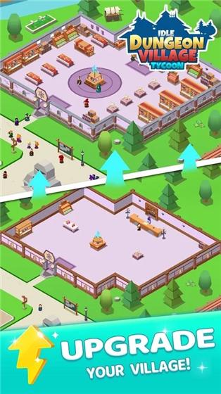 闲置地牢村大亨截图0