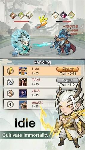 做个小神仙无广告版 安卓版v1.0.7截图3