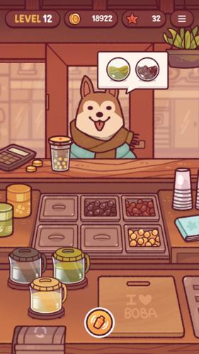Boba Tale 安卓版v2.0.4截图0