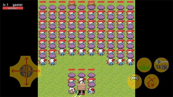 传说王者之下 安卓版v20.10.302259截图1