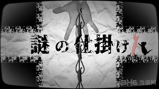 迷猫寻找母亲的旅程 安卓版v1.1截图3