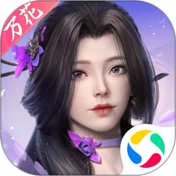 剑侠世界3无限解锁版