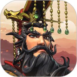 文明与征服安卓版