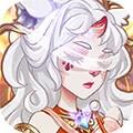 上古有灵妖 安卓版v1.0.85