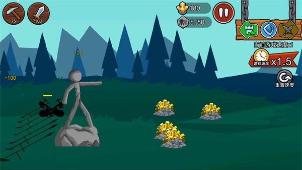 火柴人战争遗产2游戏图片12