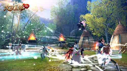 九阴真经3D图片6