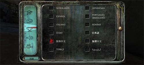 被遗忘的灵魂中文版 安卓版v1.4.89截图0