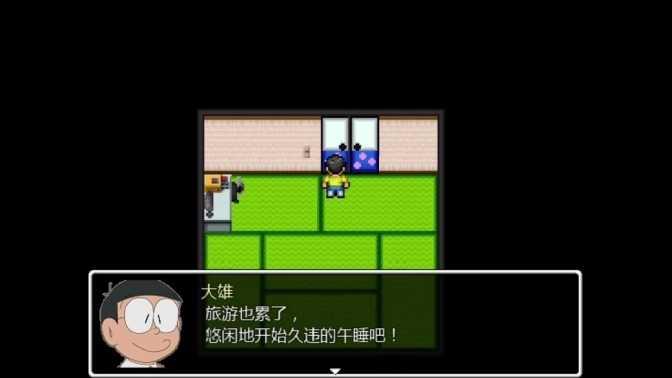 野比大雄的生化危机迷宫大消毒截图0