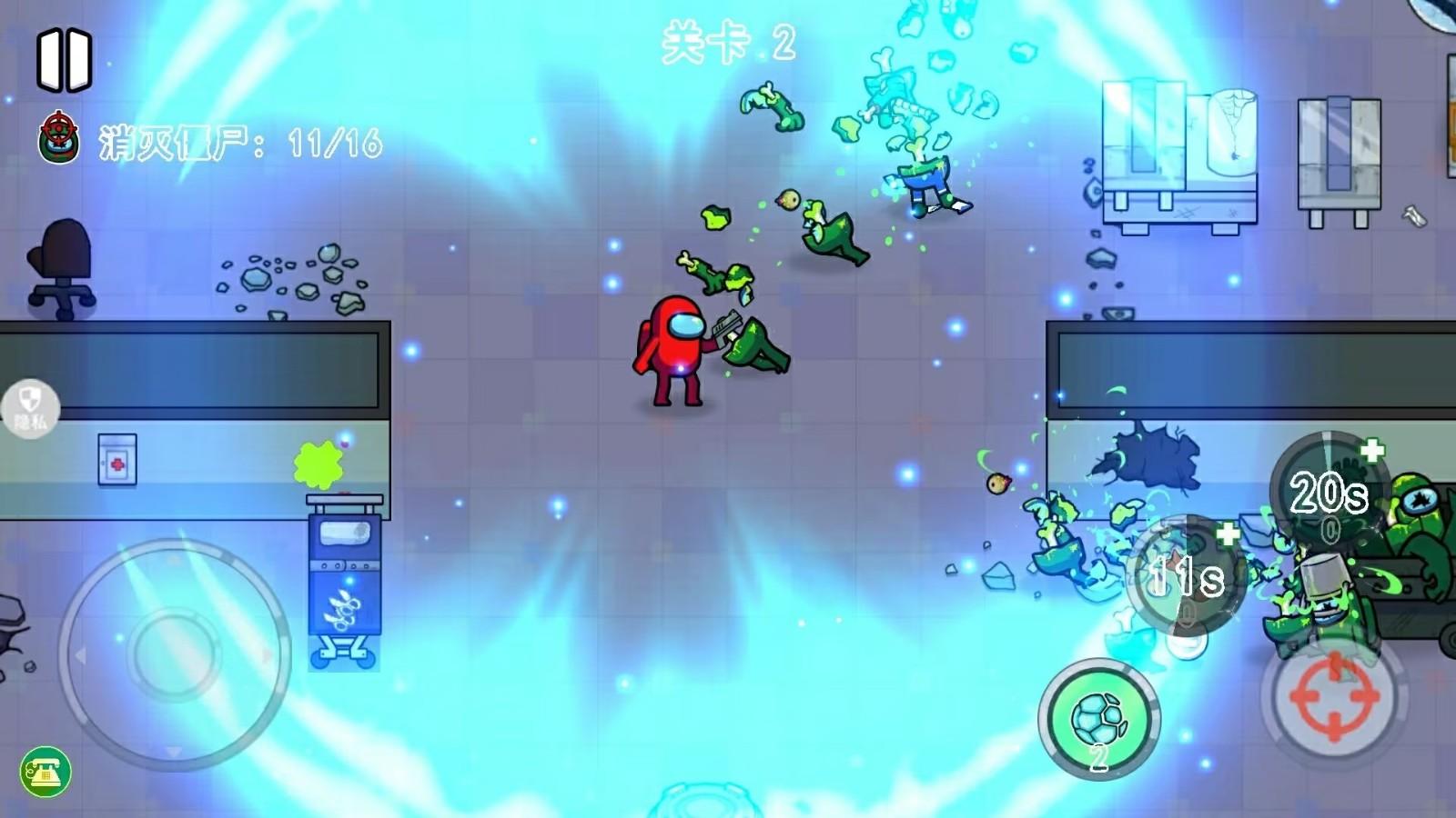 平面僵尸大战最新版 中文安卓版v1.0.0截图3