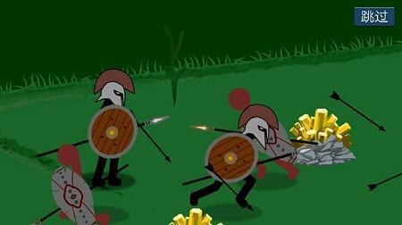 火柴人战争遗产不用实名认证截图2