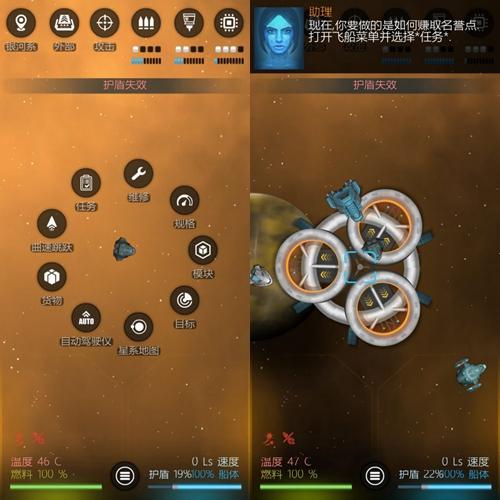 银河系基因组图片1