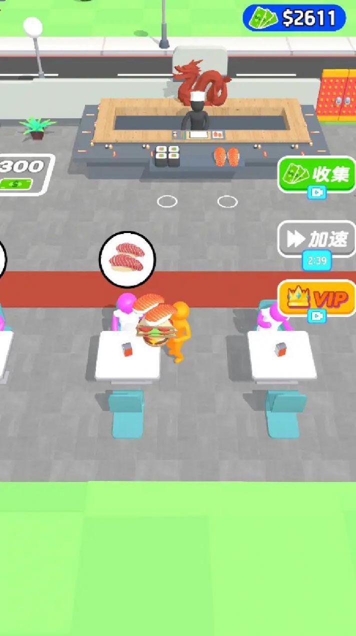 梦想餐厅当老板截图1