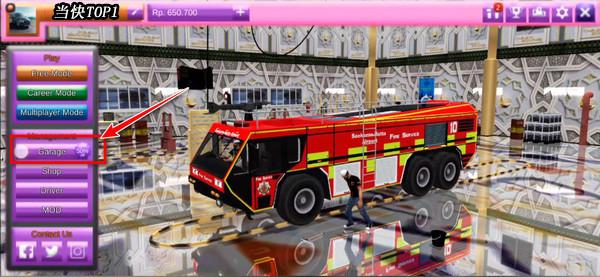 印度尼西亚巴士模拟器8