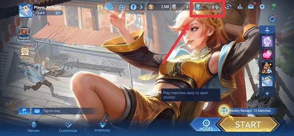 王者荣耀国际服图片14