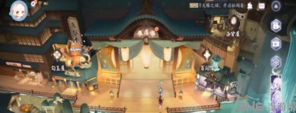 阴阳师百闻牌正版4