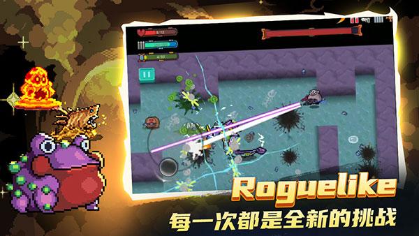 末日尖兵 安卓版v2.0.38截图1