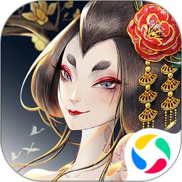 上古有灵妖无限资源版