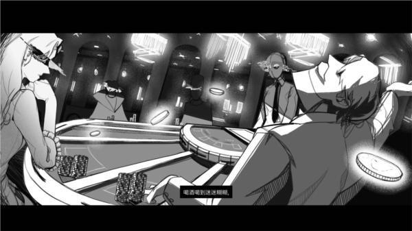 伪心手机中文版 安卓版v1.0截图2