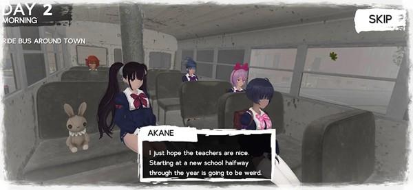 可怕的学校模拟器3图片3