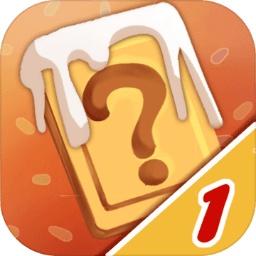 抽奖模拟器游戏手机版