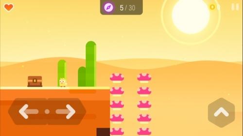 超级幻影猫2图18