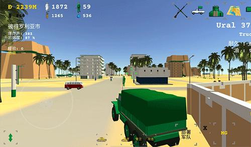 彼得罗利亚汉化版截图2