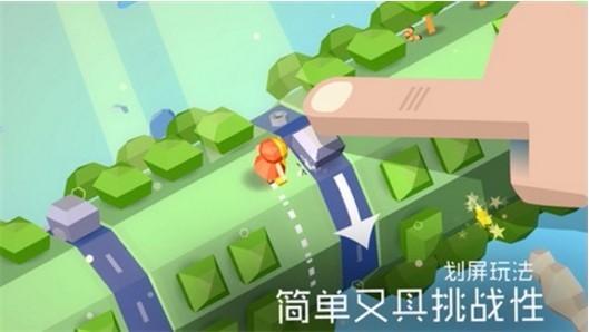 谜途 最新版v1.0.50 截图2