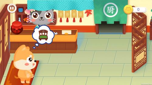 宝宝中华美食图片2