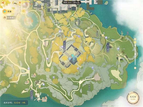 射雕手游图片17