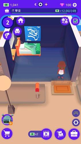 空闲生活模拟新手攻略