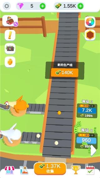 鸡蛋工厂大亨10