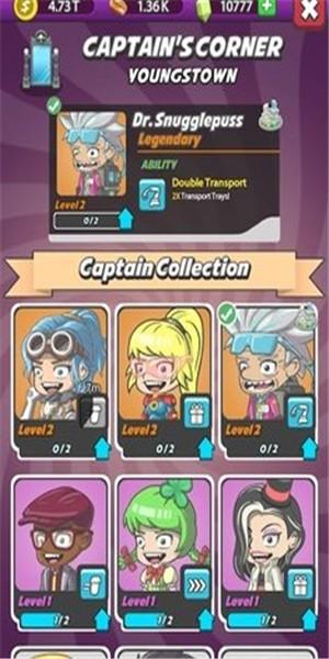 懒散的咖啡师大亨游戏