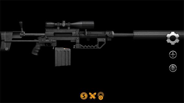 真实武器模拟器25